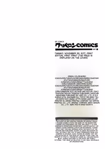 Page 214 of Tamakoro - preview thumbnail