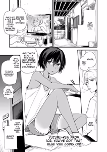 Page 29 of Tamakoro - preview thumbnail