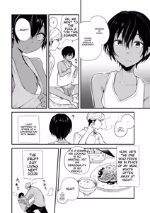 Page 30 of Tamakoro - preview thumbnail