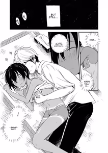 Page 31 of Tamakoro - preview thumbnail