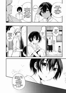 Page 40 of Tamakoro - preview thumbnail