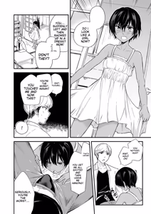 Page 42 of Tamakoro - preview thumbnail