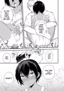 Page 45 of Tamakoro - preview thumbnail
