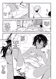 Page 47 of Tamakoro - preview thumbnail