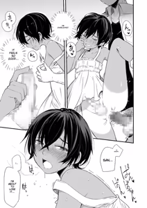 Page 49 of Tamakoro - preview thumbnail