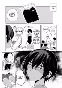 Page 51 of Tamakoro - preview thumbnail