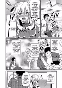 Page 54 of Tamakoro - preview thumbnail