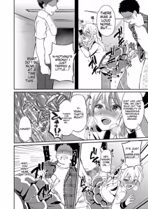 Page 60 of Tamakoro - preview thumbnail