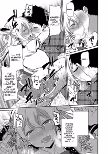 Page 65 of Tamakoro - preview thumbnail