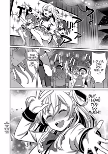 Page 68 of Tamakoro - preview thumbnail