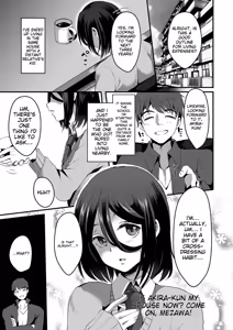 Page 69 of Tamakoro - preview thumbnail
