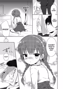 Page 7 of Tamakoro - preview thumbnail