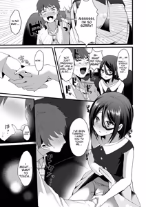 Page 73 of Tamakoro - preview thumbnail