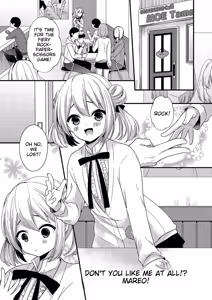 Page 87 of Tamakoro - preview thumbnail