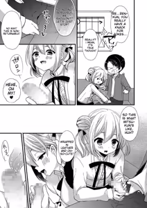 Page 91 of Tamakoro - preview thumbnail
