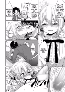 Page 96 of Tamakoro - preview thumbnail