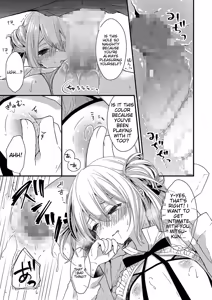 Page 97 of Tamakoro - preview thumbnail