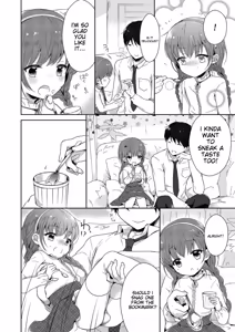 Page 10 of Tamakoro - preview thumbnail