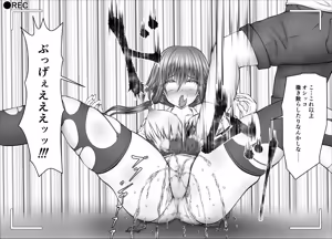 Page 101 of "Namaiki Onna-tachi, Warugaki-domo ni Full Bokko Shikkin Make!" Satsuei shimashita Boy ver - preview thumbnail