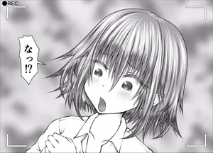 Page 16 of "Namaiki Onna-tachi, Warugaki-domo ni Full Bokko Shikkin Make!" Satsuei shimashita Boy ver - preview thumbnail
