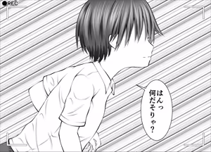Page 175 of "Namaiki Onna-tachi, Warugaki-domo ni Full Bokko Shikkin Make!" Satsuei shimashita Boy ver - preview thumbnail