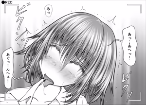 Page 178 of "Namaiki Onna-tachi, Warugaki-domo ni Full Bokko Shikkin Make!" Satsuei shimashita Boy ver - preview thumbnail