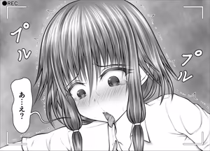 Page 186 of "Namaiki Onna-tachi, Warugaki-domo ni Full Bokko Shikkin Make!" Satsuei shimashita Boy ver - preview thumbnail