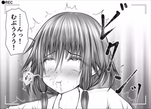 Page 188 of "Namaiki Onna-tachi, Warugaki-domo ni Full Bokko Shikkin Make!" Satsuei shimashita Boy ver - preview thumbnail