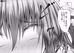 Page 220 of "Namaiki Onna-tachi, Warugaki-domo ni Full Bokko Shikkin Make!" Satsuei shimashita Boy ver - preview thumbnail