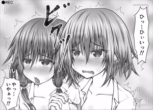 Page 275 of "Namaiki Onna-tachi, Warugaki-domo ni Full Bokko Shikkin Make!" Satsuei shimashita Boy ver - preview thumbnail