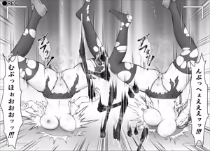 Page 310 of "Namaiki Onna-tachi, Warugaki-domo ni Full Bokko Shikkin Make!" Satsuei shimashita Boy ver - preview thumbnail