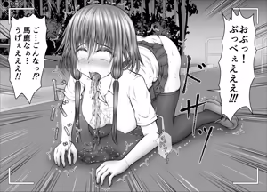 Page 31 of "Namaiki Onna-tachi, Warugaki-domo ni Full Bokko Shikkin Make!" Satsuei shimashita Boy ver - preview thumbnail