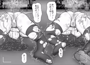 Page 314 of "Namaiki Onna-tachi, Warugaki-domo ni Full Bokko Shikkin Make!" Satsuei shimashita Boy ver - preview thumbnail