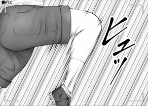 Page 334 of "Namaiki Onna-tachi, Warugaki-domo ni Full Bokko Shikkin Make!" Satsuei shimashita Boy ver - preview thumbnail