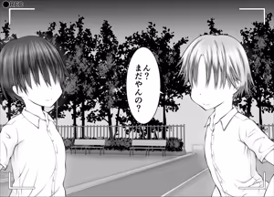 Page 36 of "Namaiki Onna-tachi, Warugaki-domo ni Full Bokko Shikkin Make!" Satsuei shimashita Boy ver - preview thumbnail