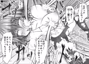 Page 366 of "Namaiki Onna-tachi, Warugaki-domo ni Full Bokko Shikkin Make!" Satsuei shimashita Boy ver - preview thumbnail