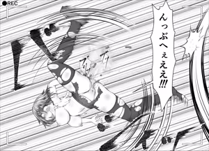 Page 375 of "Namaiki Onna-tachi, Warugaki-domo ni Full Bokko Shikkin Make!" Satsuei shimashita Boy ver - preview thumbnail