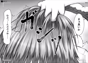Page 395 of "Namaiki Onna-tachi, Warugaki-domo ni Full Bokko Shikkin Make!" Satsuei shimashita Boy ver - preview thumbnail