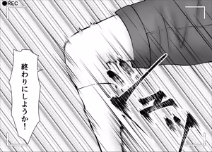 Page 464 of "Namaiki Onna-tachi, Warugaki-domo ni Full Bokko Shikkin Make!" Satsuei shimashita Boy ver - preview thumbnail