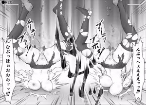 Page 468 of "Namaiki Onna-tachi, Warugaki-domo ni Full Bokko Shikkin Make!" Satsuei shimashita Boy ver - preview thumbnail