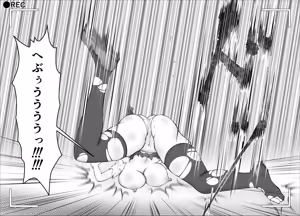 Page 60 of "Namaiki Onna-tachi, Warugaki-domo ni Full Bokko Shikkin Make!" Satsuei shimashita Boy ver - preview thumbnail