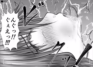 Page 72 of "Namaiki Onna-tachi, Warugaki-domo ni Full Bokko Shikkin Make!" Satsuei shimashita Boy ver - preview thumbnail