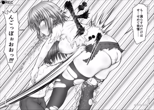 Page 100 of "Namaiki Onna-tachi, Warugaki-domo ni Full Bokko Shikkin Make!" Satsuei shimashita Boy ver - preview thumbnail