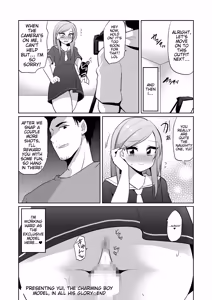 Page 104 of Tamahime - preview thumbnail