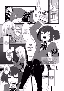 Page 105 of Tamahime - preview thumbnail