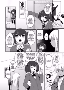 Page 106 of Tamahime - preview thumbnail