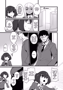 Page 107 of Tamahime - preview thumbnail