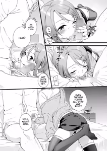Page 11 of Tamahime - preview thumbnail