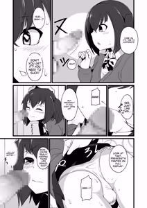 Page 111 of Tamahime - preview thumbnail