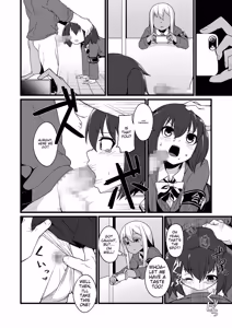 Page 112 of Tamahime - preview thumbnail